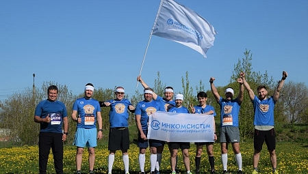 Корпоративный забег на Казанском марафоне-2022