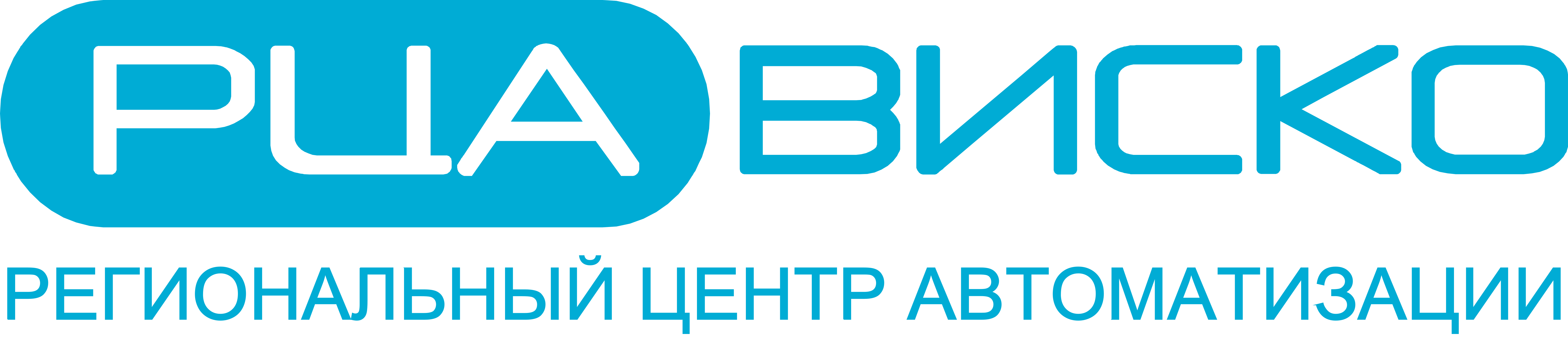 РЦА ВИСКО