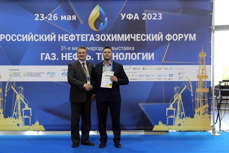 АБАК ПЛК, ИВК АБАК, сульфинертные покрытия incomsteel презентовали на ...