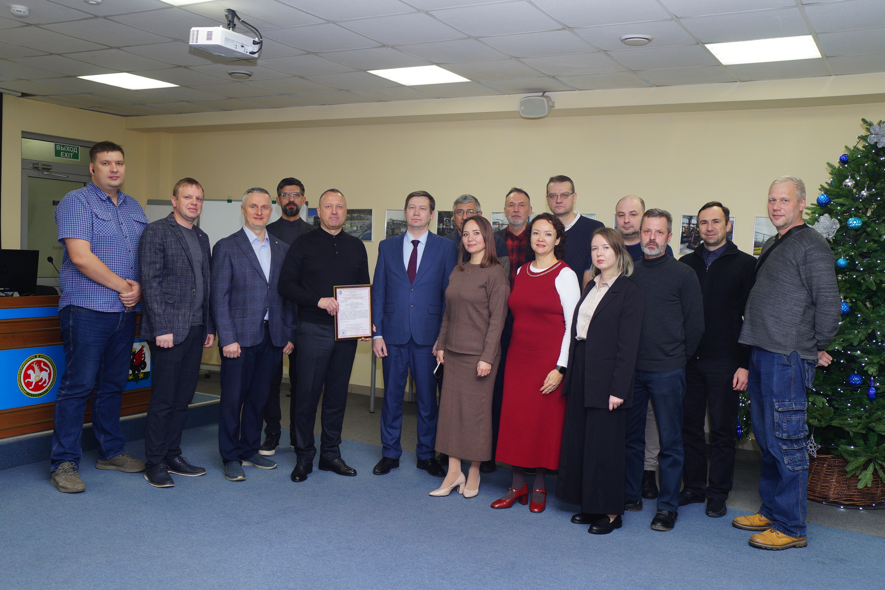 IMG_20251229_150450_255 (1).jpeg