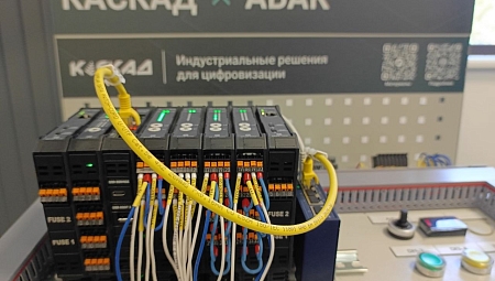 НИЦ «ИНКОМСИСТЕМ» на встрече клуба партнёров компании «СибКом Цифра»