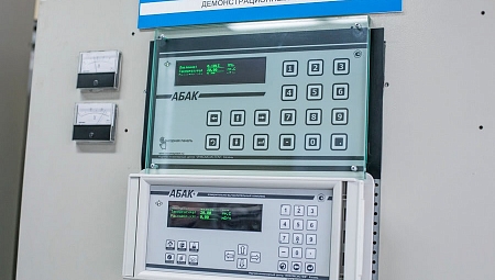 ИВК «АБАК+» был применен на узлах измерения газового конденсата  ПАО «ГАЗПРОМ»