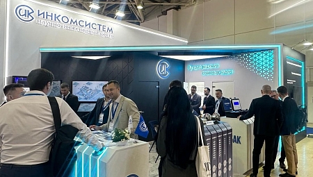 Международная выставка «Нефтегаз 2025» успешно завершилась!