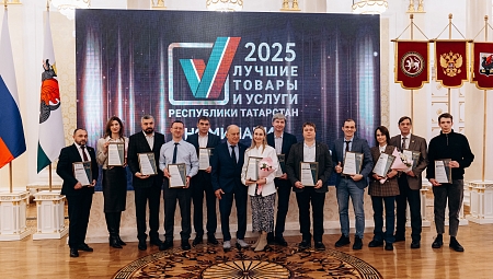 ИВК АБАК+ в числе лучших товаров России  