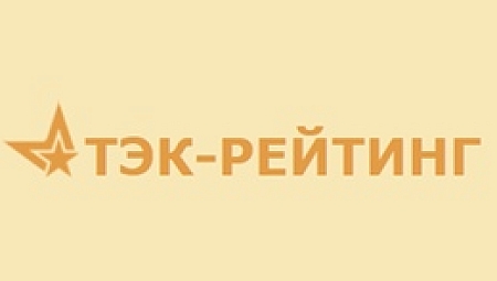 НИЦ «Инкомсистем» стал лидером списка «ТЭК -Рейтинг» по итогам опроса за 2024 год