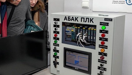 В Санкт-Петербургском политехническом университете Петра Великого открыли новую учебную лабораторию на базе контроллеров АБАК от НИЦ «Инкомсистем»