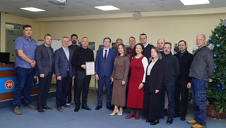 НИЦ «ИНКОМСИСТЕМ» подтвердил соответствие в СДС ИНТЕРГАЗСЕРТ